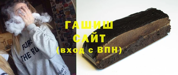 спайс Переславль-Залесский