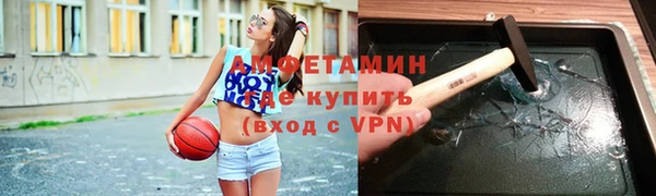 герыч Пестово