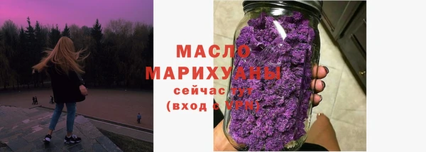 спайс Переславль-Залесский