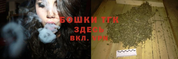 MDMA Premium VHQ Остров