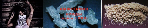кокаин колумбия Покачи