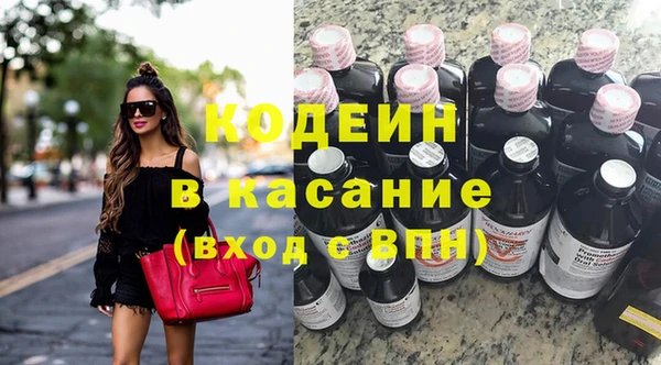 герыч Пестово
