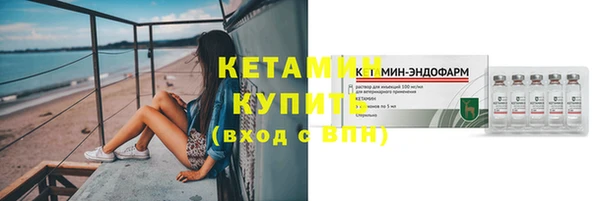 спайс Переславль-Залесский