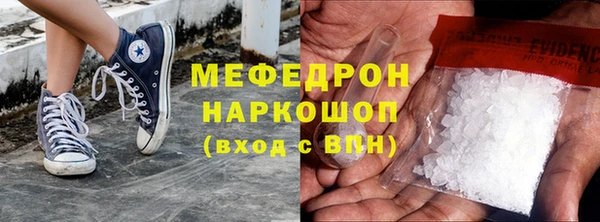 спайс Переславль-Залесский