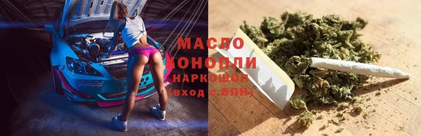 герыч Пестово