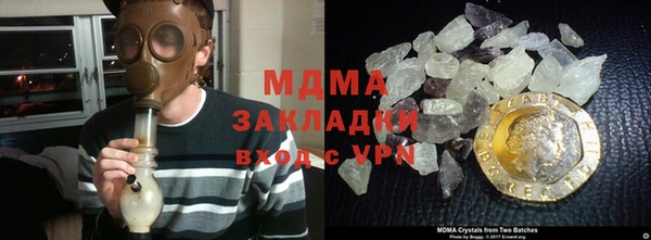 спайс Переславль-Залесский