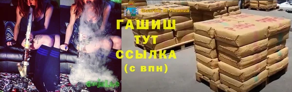 герыч Пестово