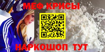 дистиллят марихуана Канаш