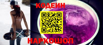 мет Кандалакша