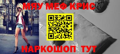 дистиллят марихуана Канаш