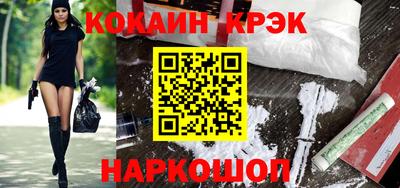 мет Кандалакша