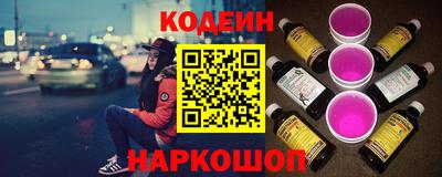 дистиллят марихуана Канаш