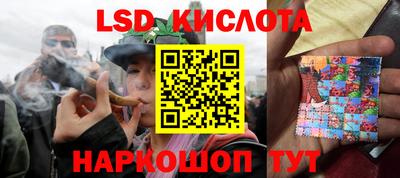 мет Кандалакша