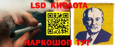 мяу мяу кристалл Камышлов