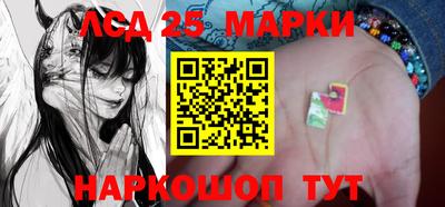 мет Кандалакша