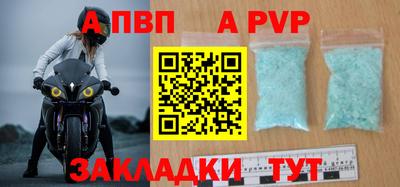 дистиллят марихуана Канаш
