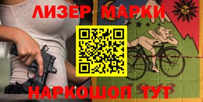 мет Кандалакша