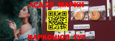 мяу мяу кристалл Камышлов