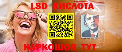 дистиллят марихуана Канаш
