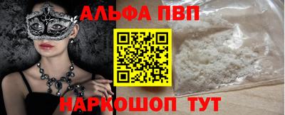 дистиллят марихуана Канаш