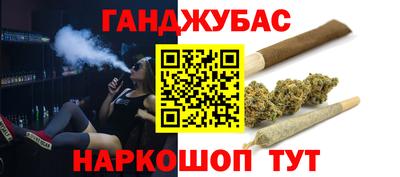 COCAINE Кингисепп