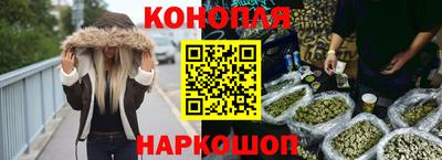 мет Кандалакша