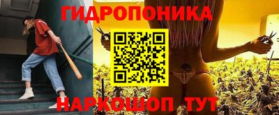 мяу мяу кристалл Камышлов