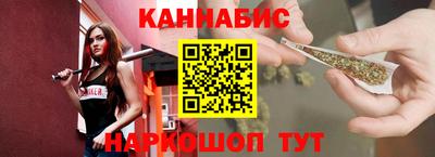 мяу мяу кристалл Камышлов