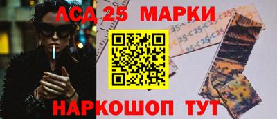 мет Кандалакша