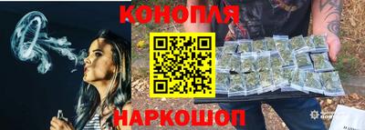 мяу мяу кристалл Камышлов