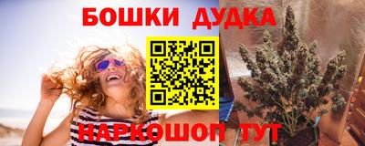 мет Кандалакша