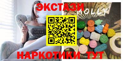 мет Кандалакша
