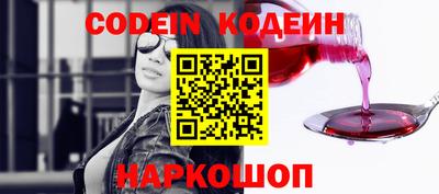 дистиллят марихуана Канаш