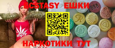 гидра Кинель