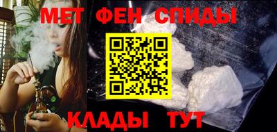 дистиллят марихуана Канаш
