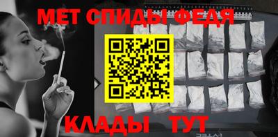 дистиллят марихуана Канаш