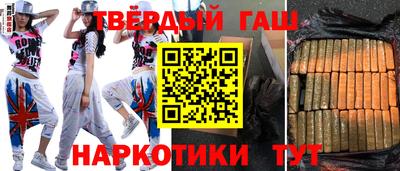 мяу мяу кристалл Камышлов
