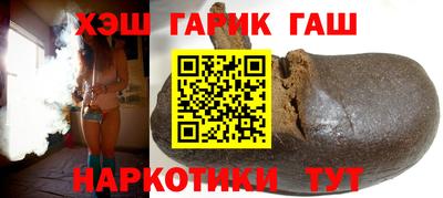 мяу мяу кристалл Камышлов