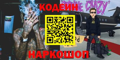 дистиллят марихуана Канаш