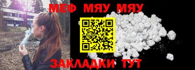 дистиллят марихуана Канаш
