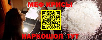 дистиллят марихуана Канаш